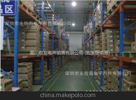 HFE20-1/12-1HT-L2 (359) 电子元器件 价格、厂家与库存详情解析